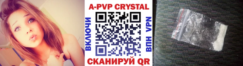 Купить закладку Инза МАРИХУАНА  Меф мяу мяу  Галлюциногенные грибы  АМФЕТАМИН  ГАШИШ  Cocaine 