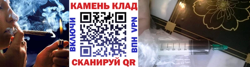 где можно купить наркотик  Инза  ГАШИШ убойный 
