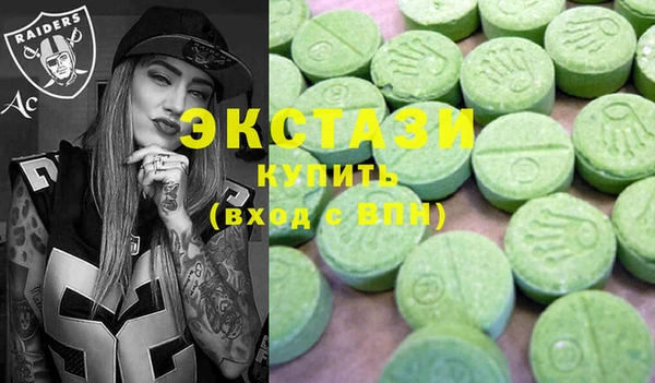 прущая мука Аркадак