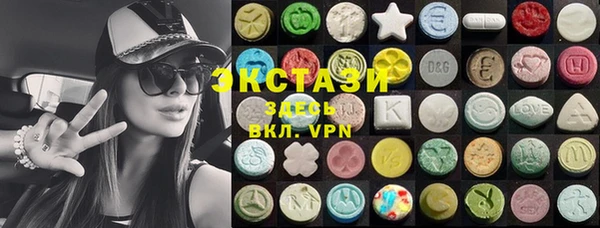 прущая мука Аркадак