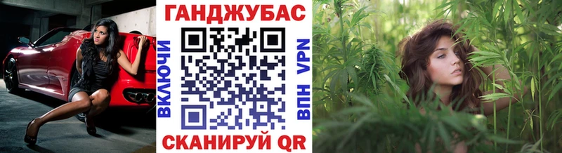 закладка  Инза  Шишки марихуана Amnesia 